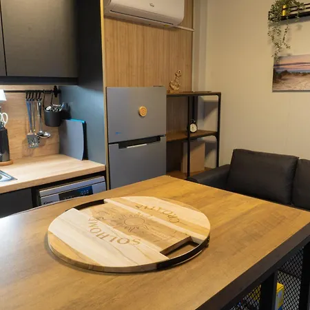 The Sol - Mobile In Drage, * 파코스탄